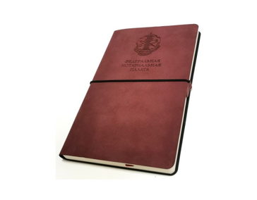 Ежедневники с логотипом